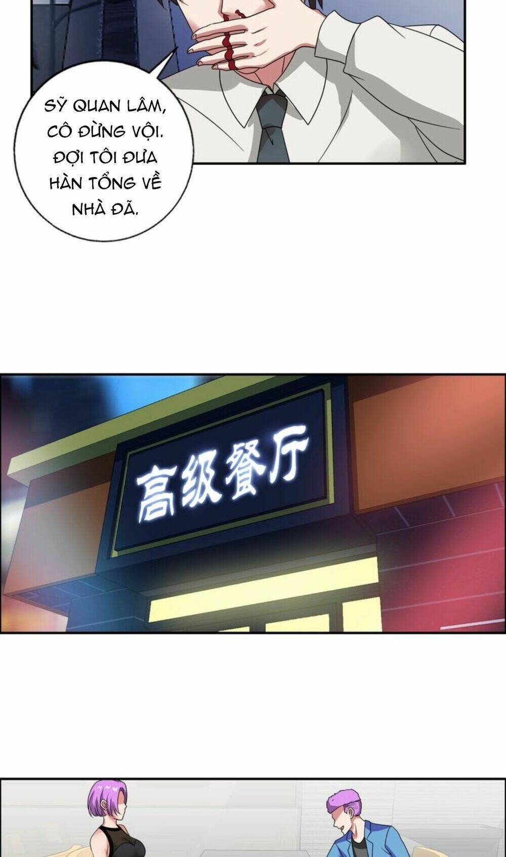 ngưu đại lực tiến thành chapter 19 9