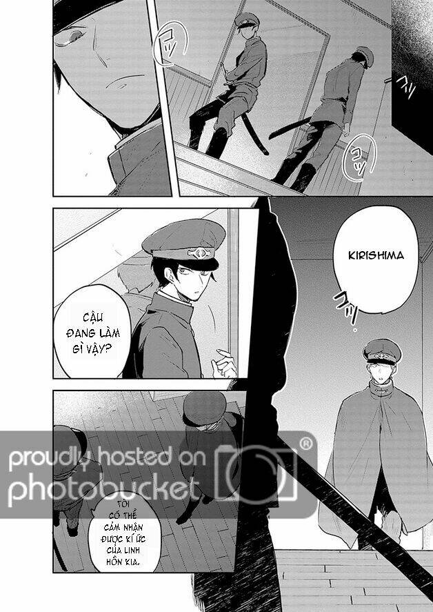 gokuto jihen chapter 9 11