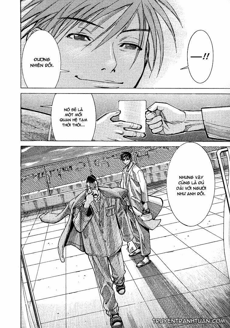 team medical dragon - y đội rồng chapter 10 24