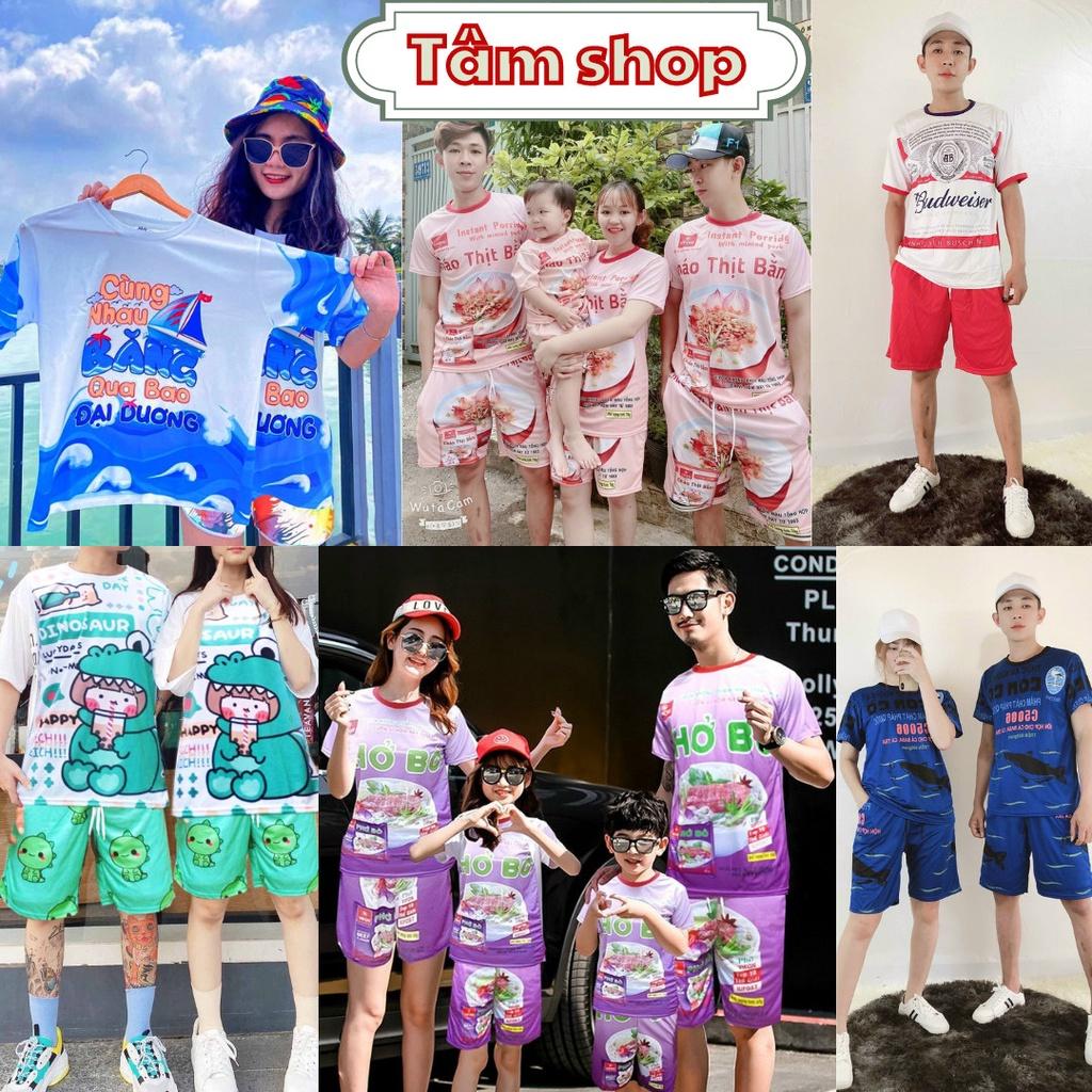Đồ Bộ Thể Thao Nam Nữ LITTLE BOY- Set Quần Áo bốn mùa đẹp cao cấp mặc nhà đi chơi thoải mái 02