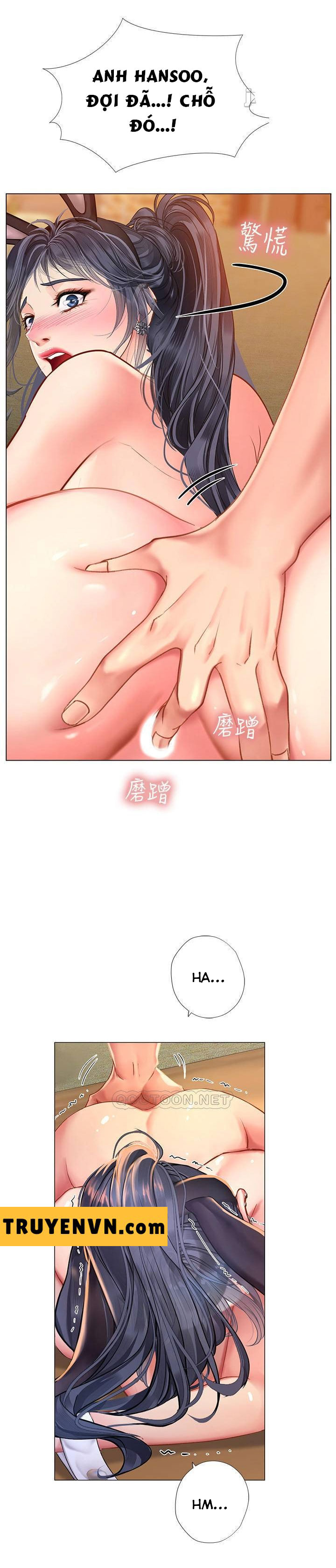 should i study at noryangjin? chapter 65 27