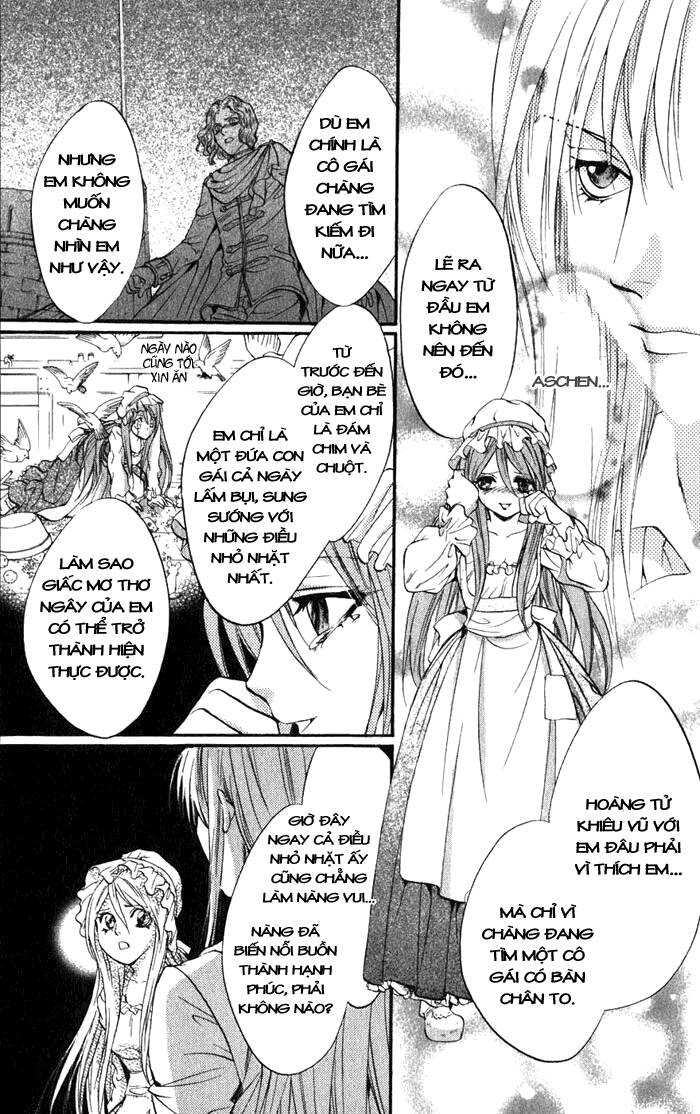 ludwig kakumei chapter 11 32