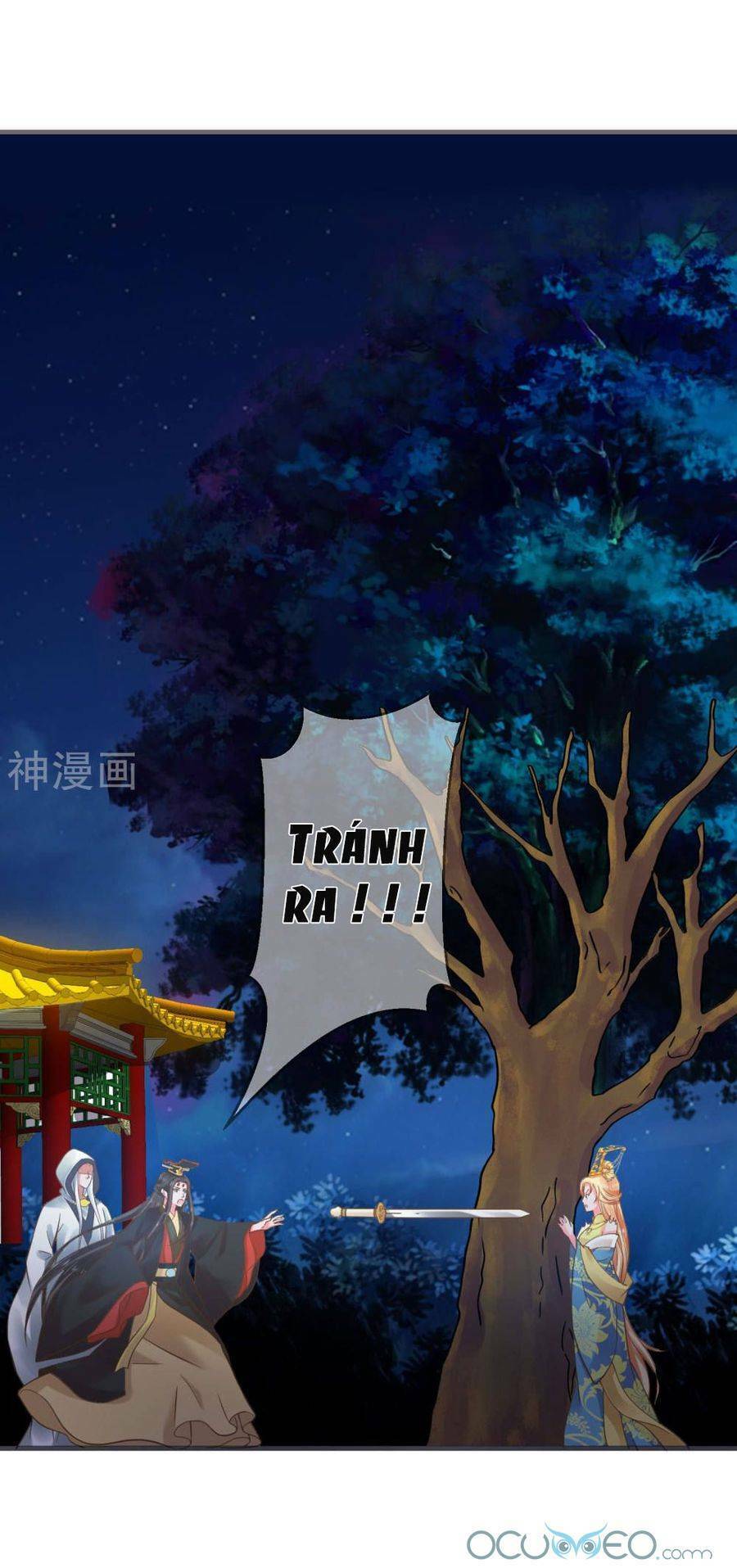 quý phi này có chút cơ chapter 24 3