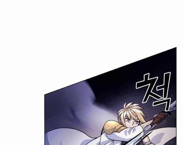 bạo chúa cường hoành chapter 20 176