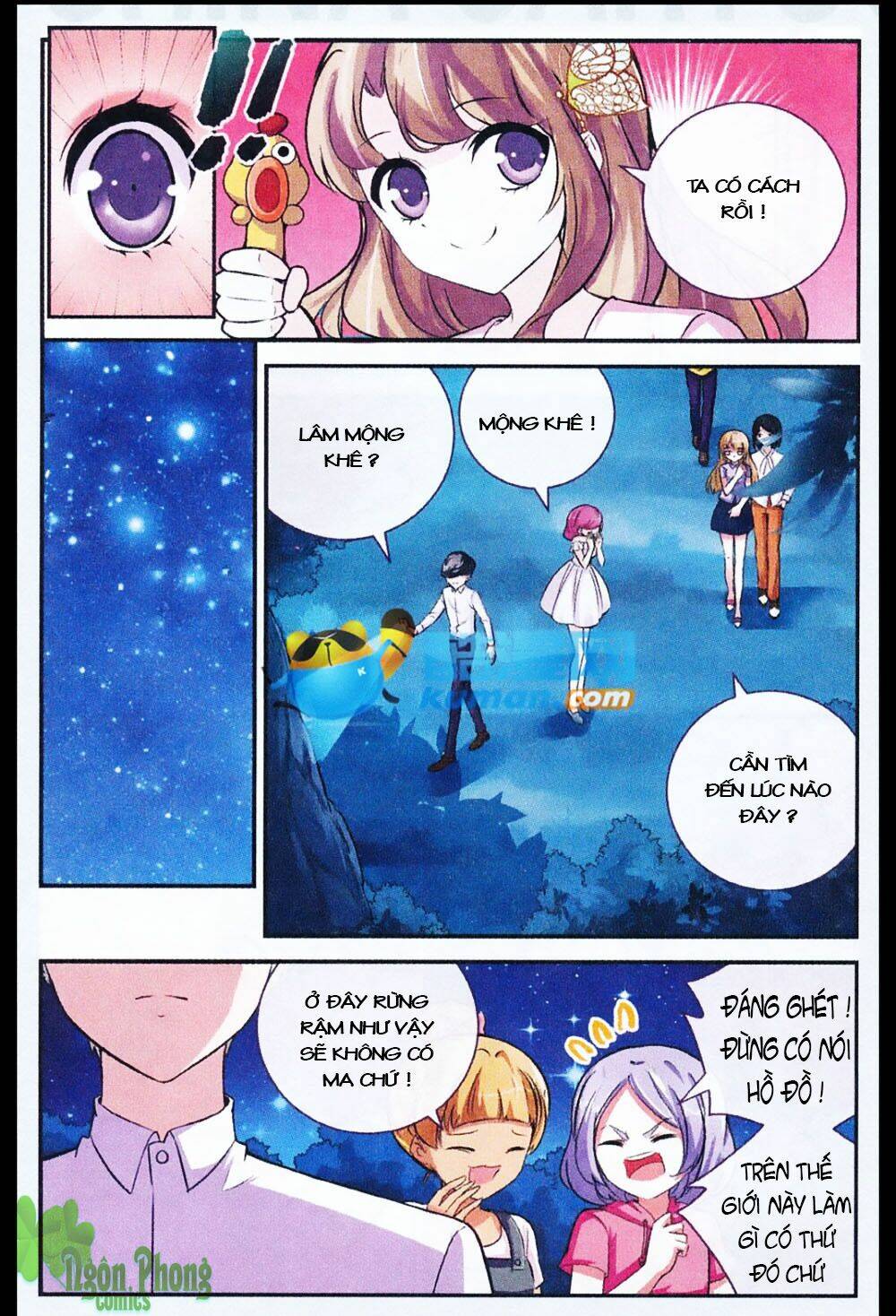 mộng khê kỳ đàm chapter 14 16