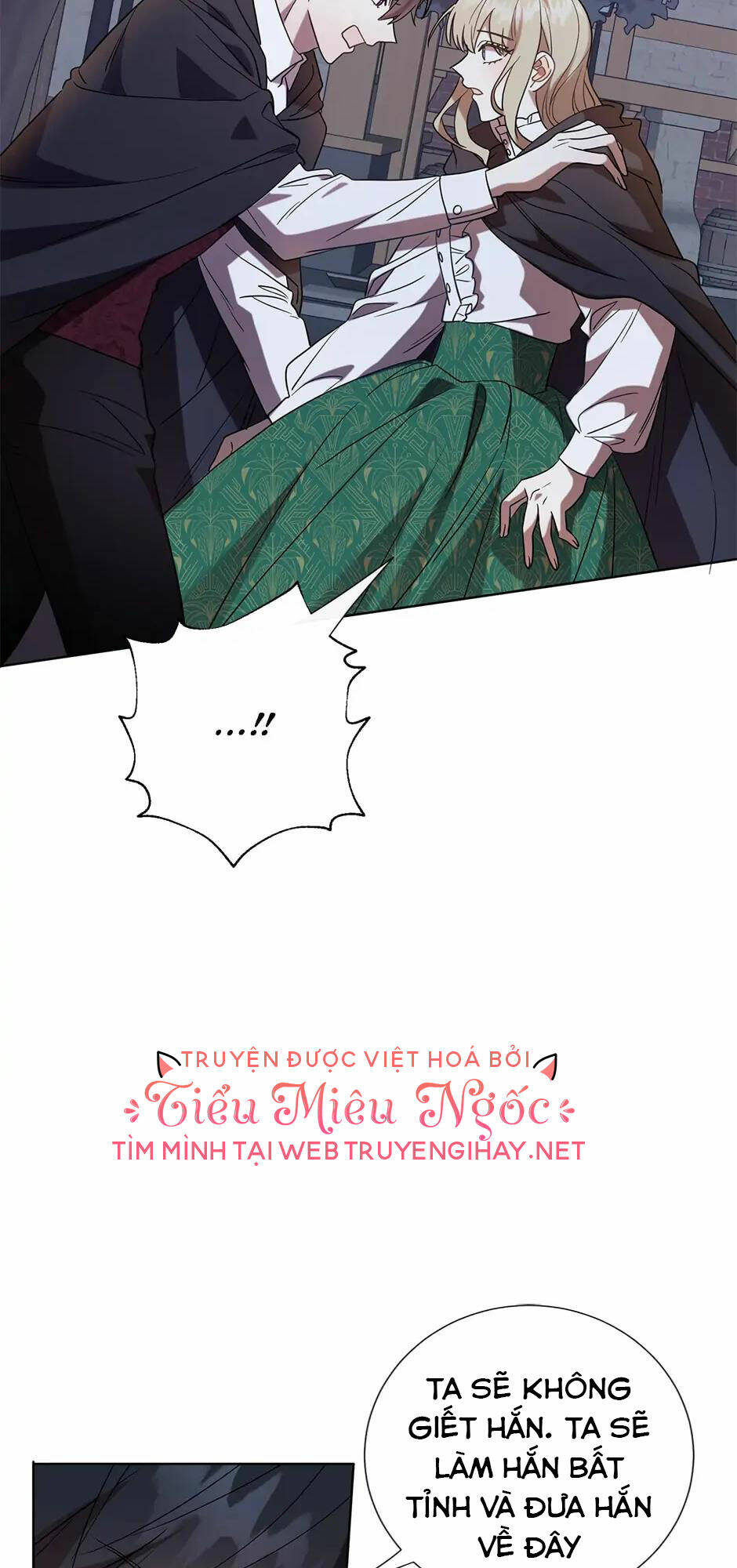 xin ngài đừng ăn tôi chapter 67 17
