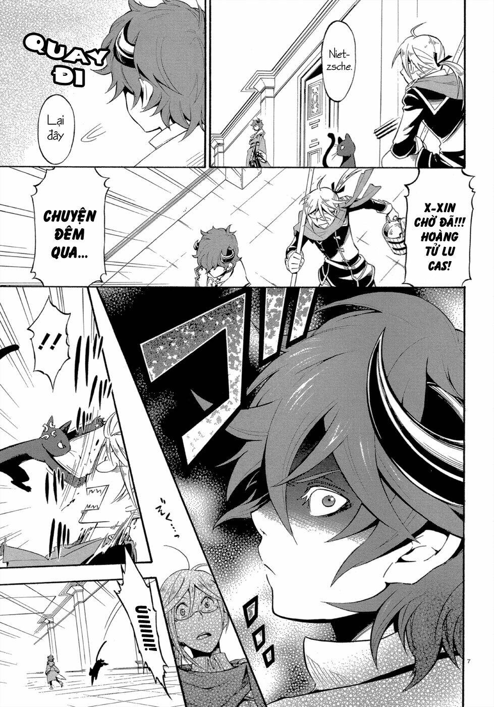 antimagia chapter 3 9