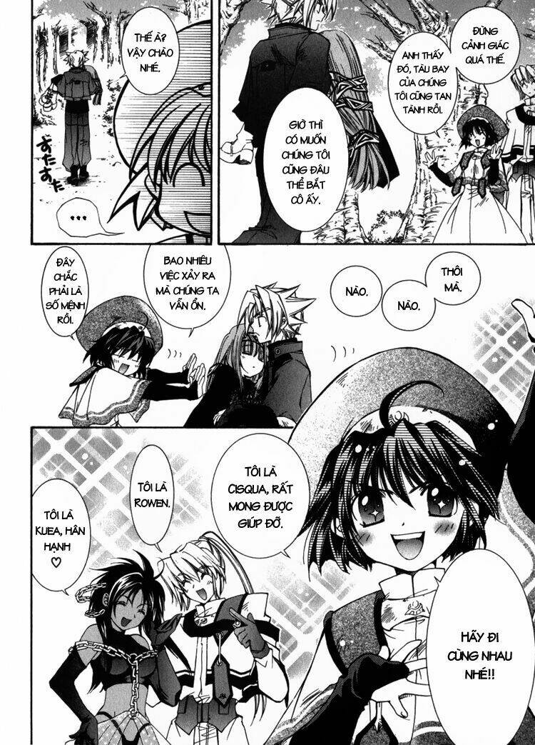 erementar gerad chapter 2 42