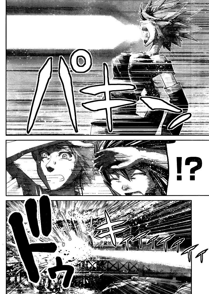 cô ấy là kuroneko chapter 17 6