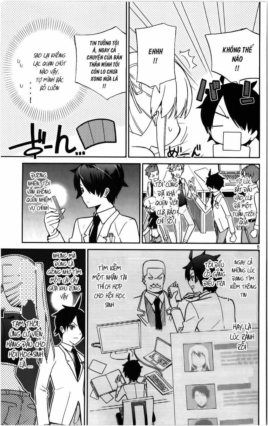 ichiba kurogane wa kasegitai chapter 8 6