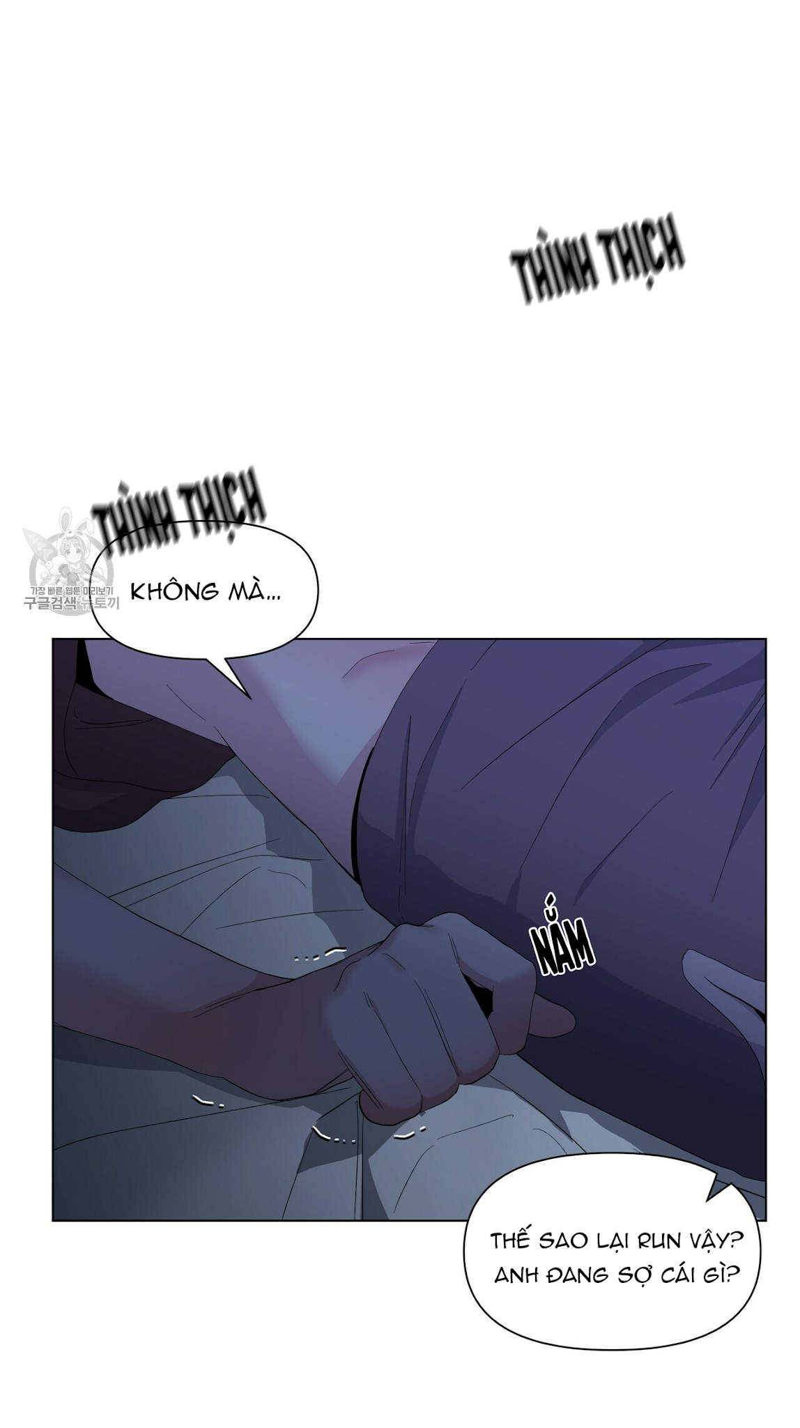 hội chứng chapter 21 37