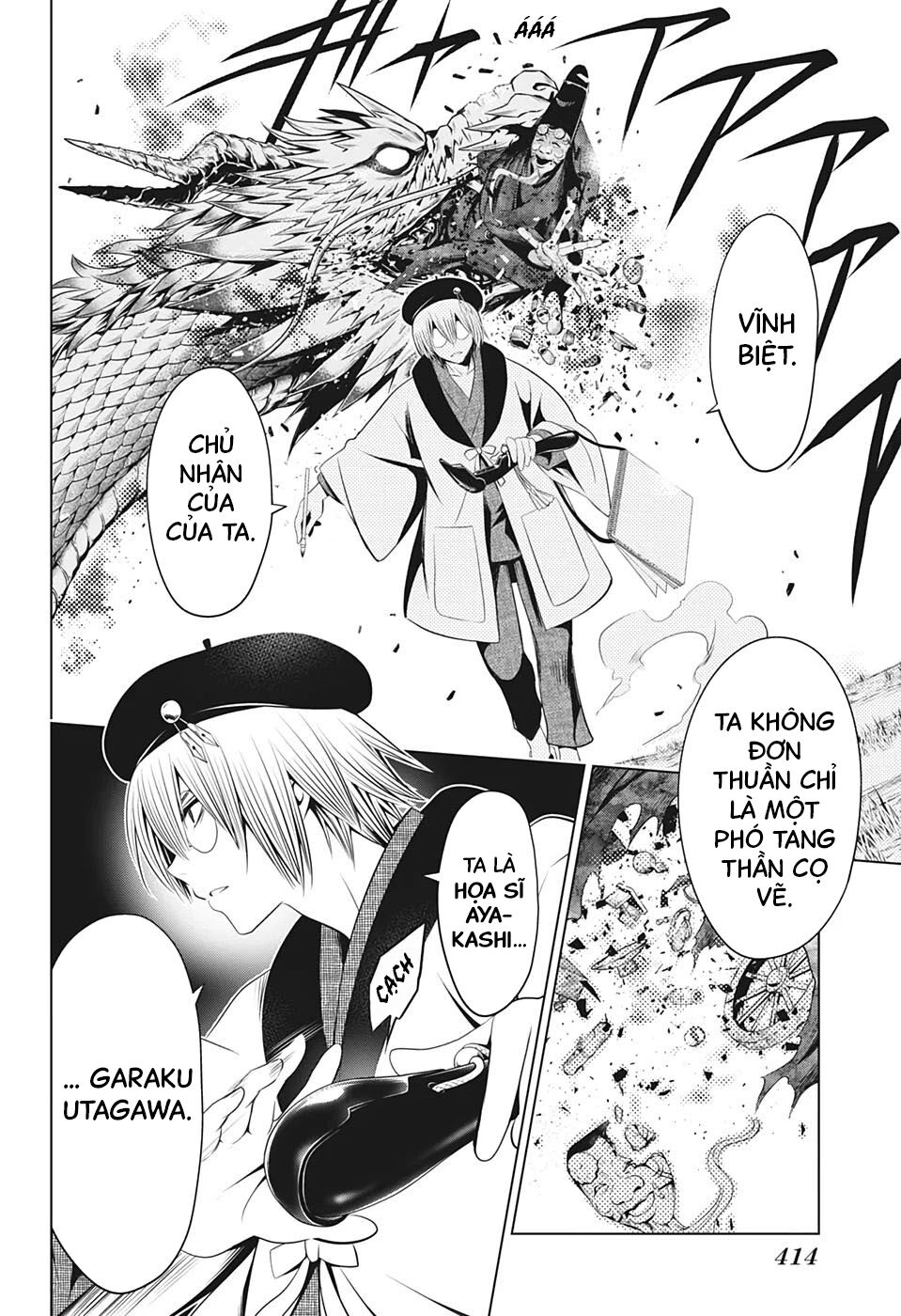 diệt quỷ nhẫn giả chapter 31 18