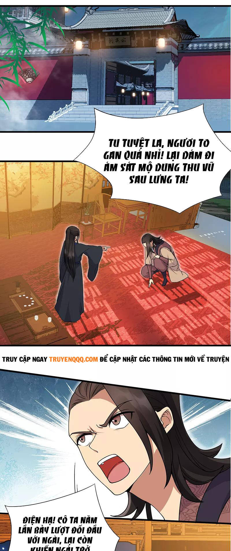 cuồng nữ trọng sinh - hoàn khố thất hoàng phi chapter 124 13