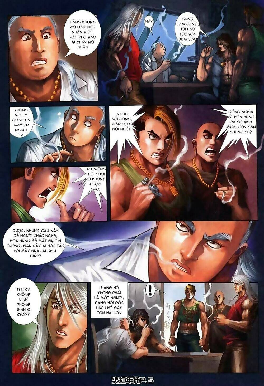 hỏa hồng niên đại hắc cốt đường chapter 120 4