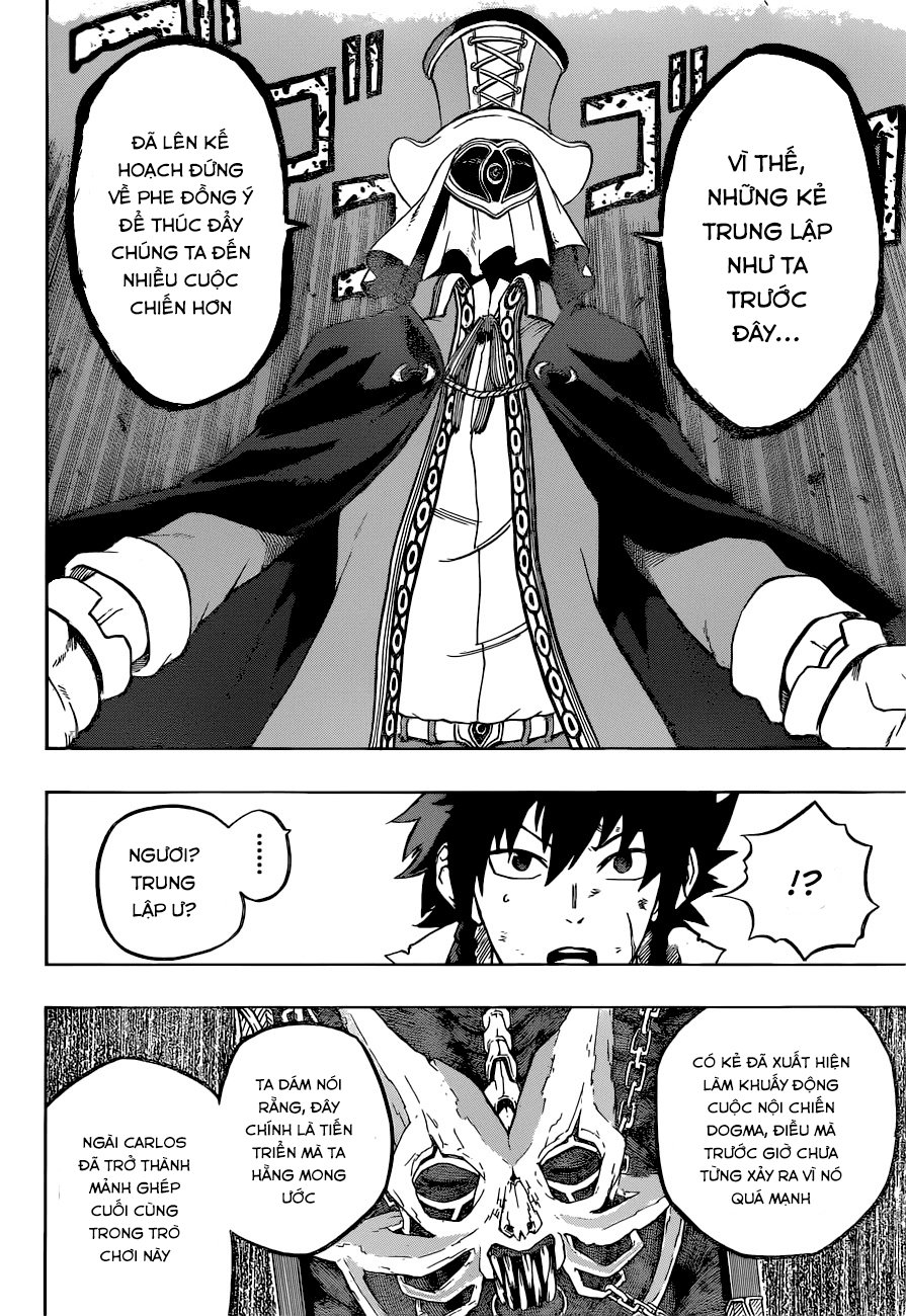 demon's plan chapter 12 13