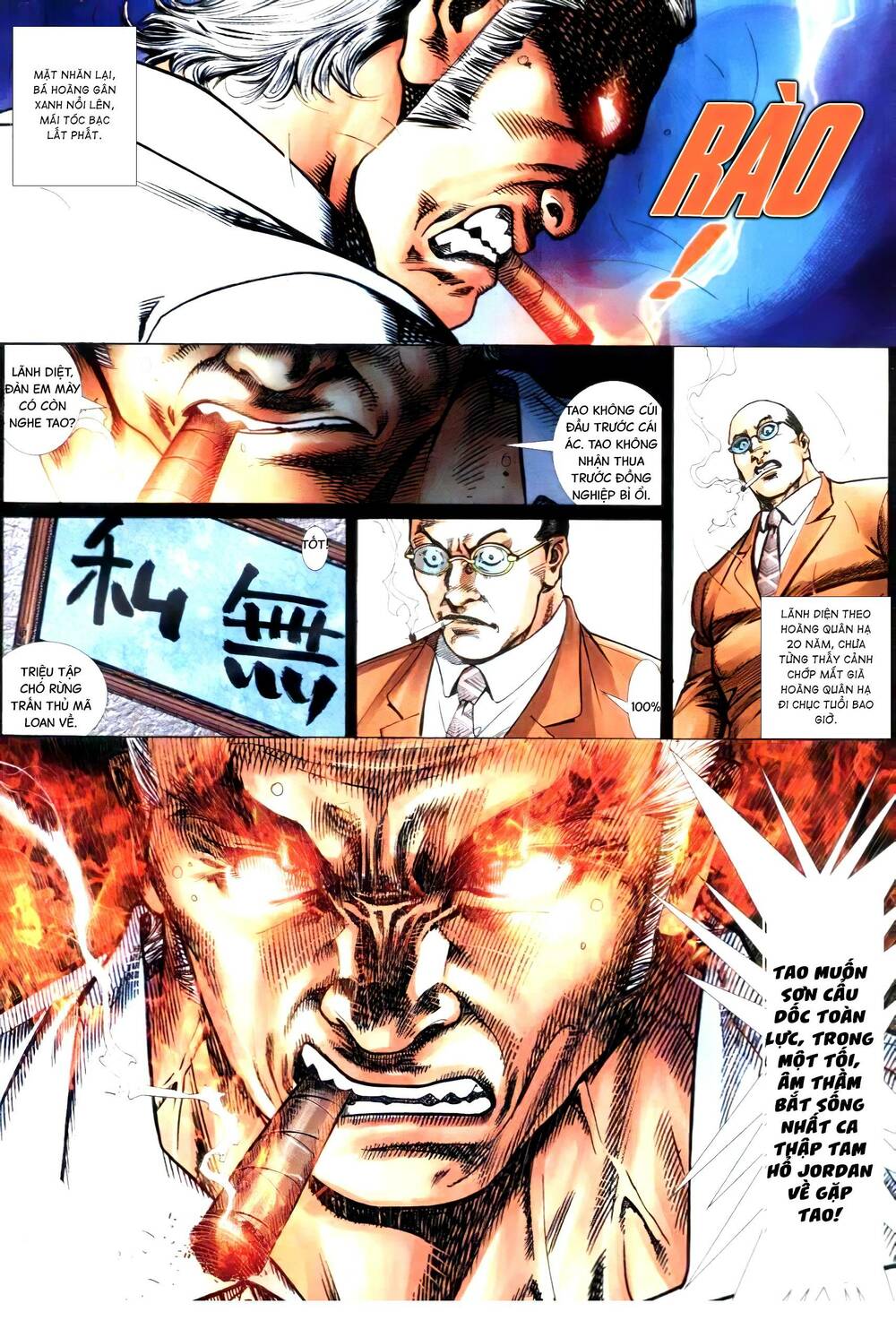 hỏa vũ diệu dương chapter 303.2 14