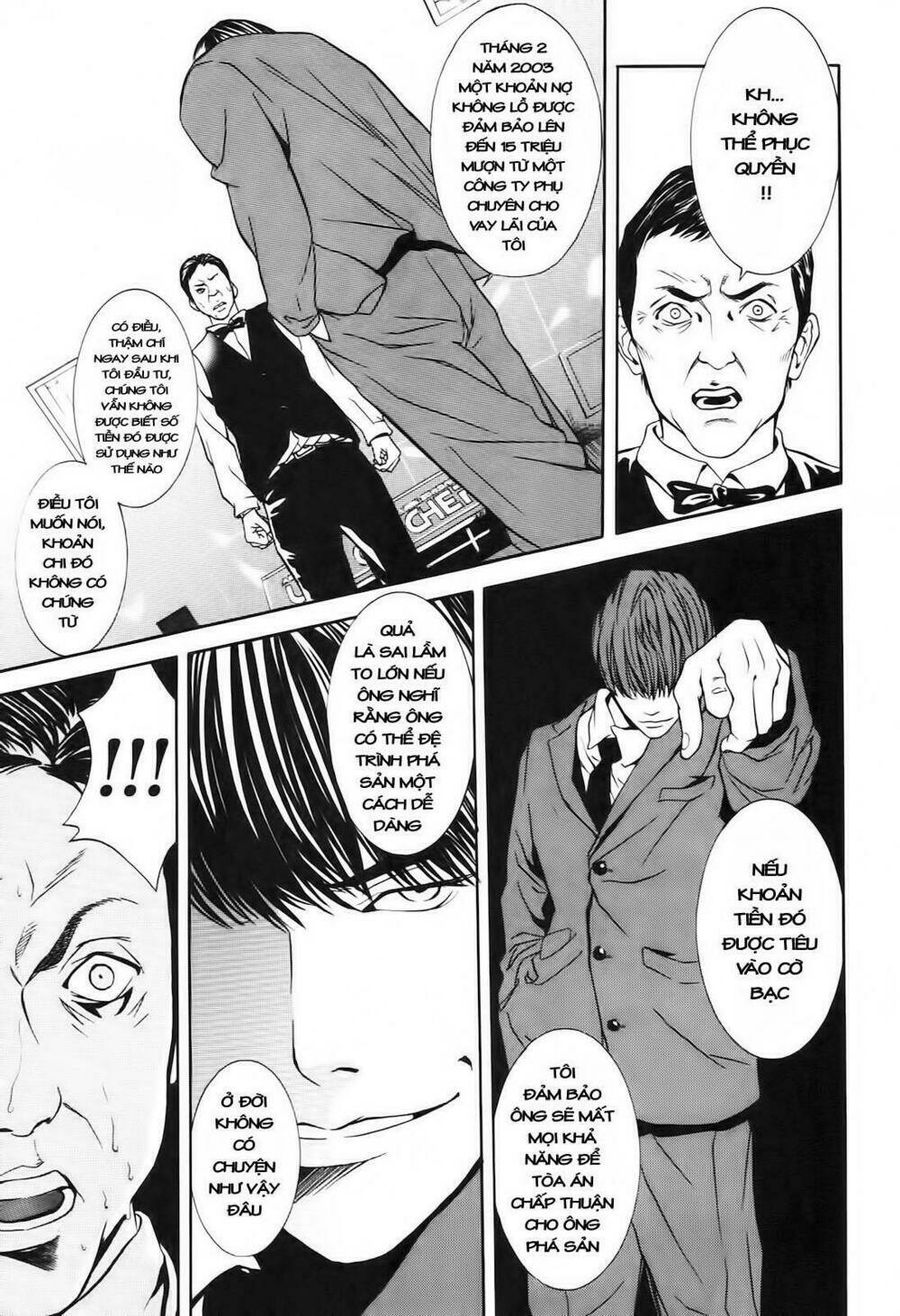 m.c.law chapter 3.1 16