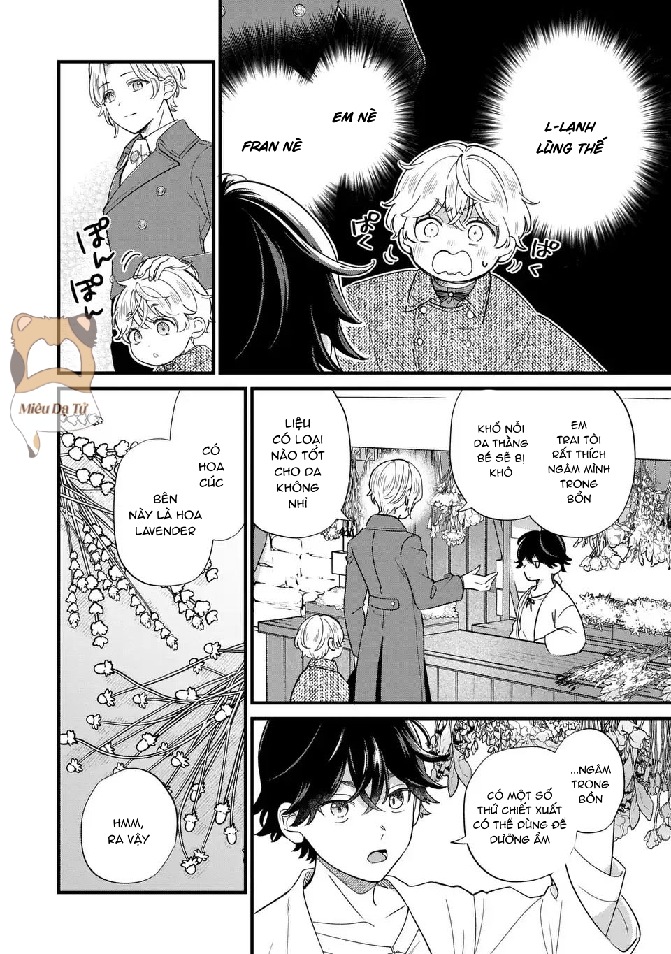 cuộc sống thường ngày muốn làm gì đó của con trai phản diện chapter 19 12