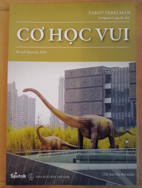 Sách - Cơ học vui ( TÁI BẢN lần 1)