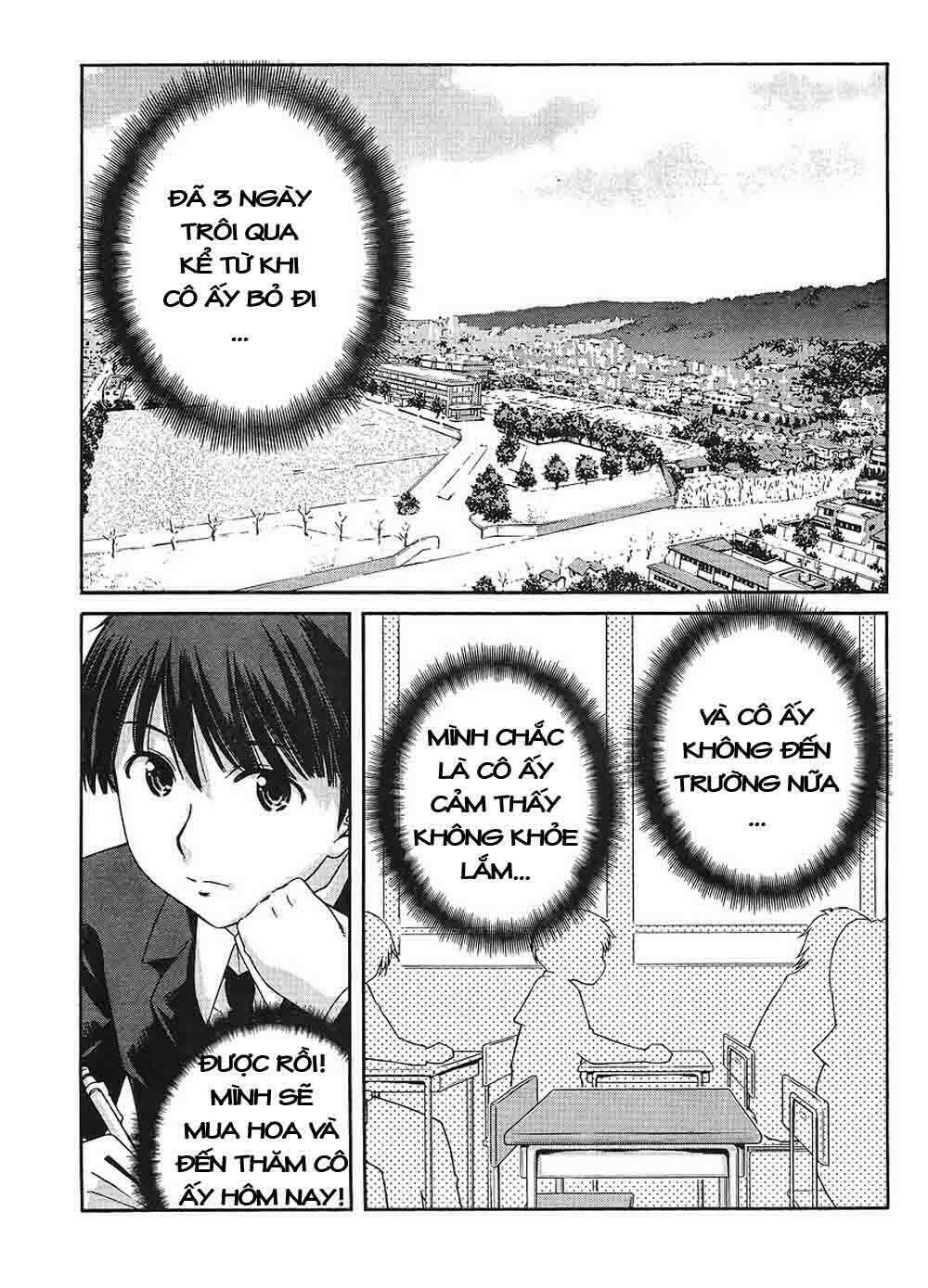 amagami: precious diary - kaoru chapter 12 1