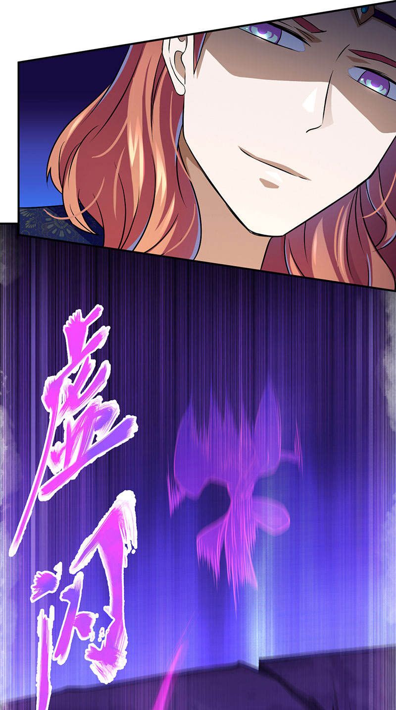 võ đạo độc tôn chapter 103 4