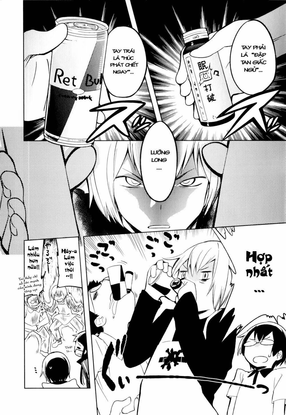 denkigai no honya-san chapter 1 18