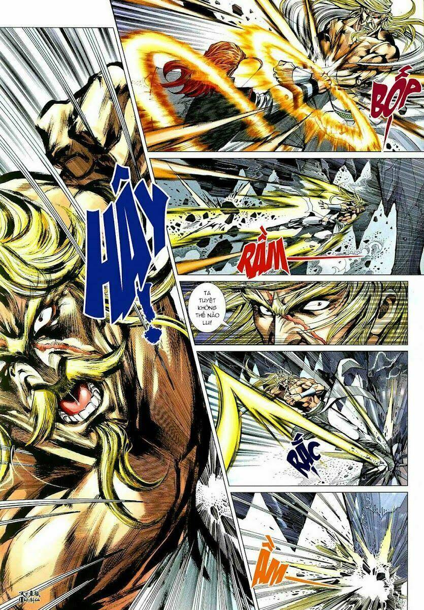 thiên hạ vô địch tiểu kiếm tiên chapter 11 12