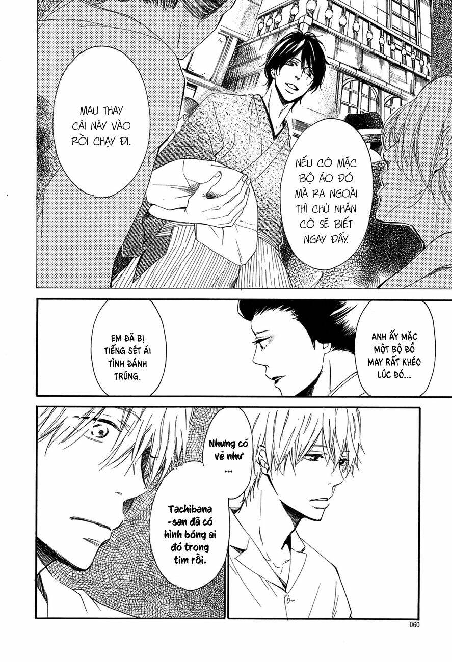 tamayura chapter 2 21