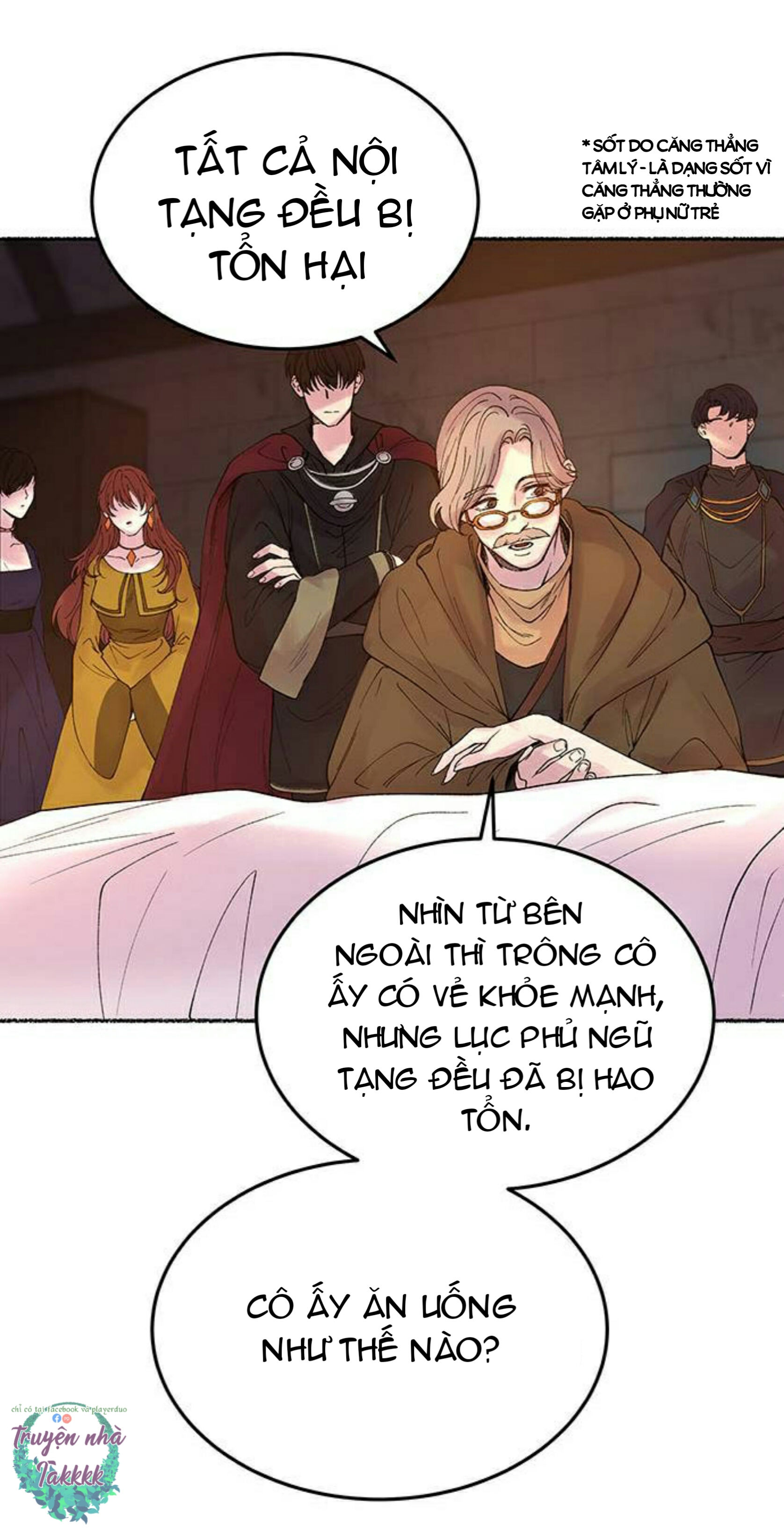 như gió trên cành cây khô chapter 12 12