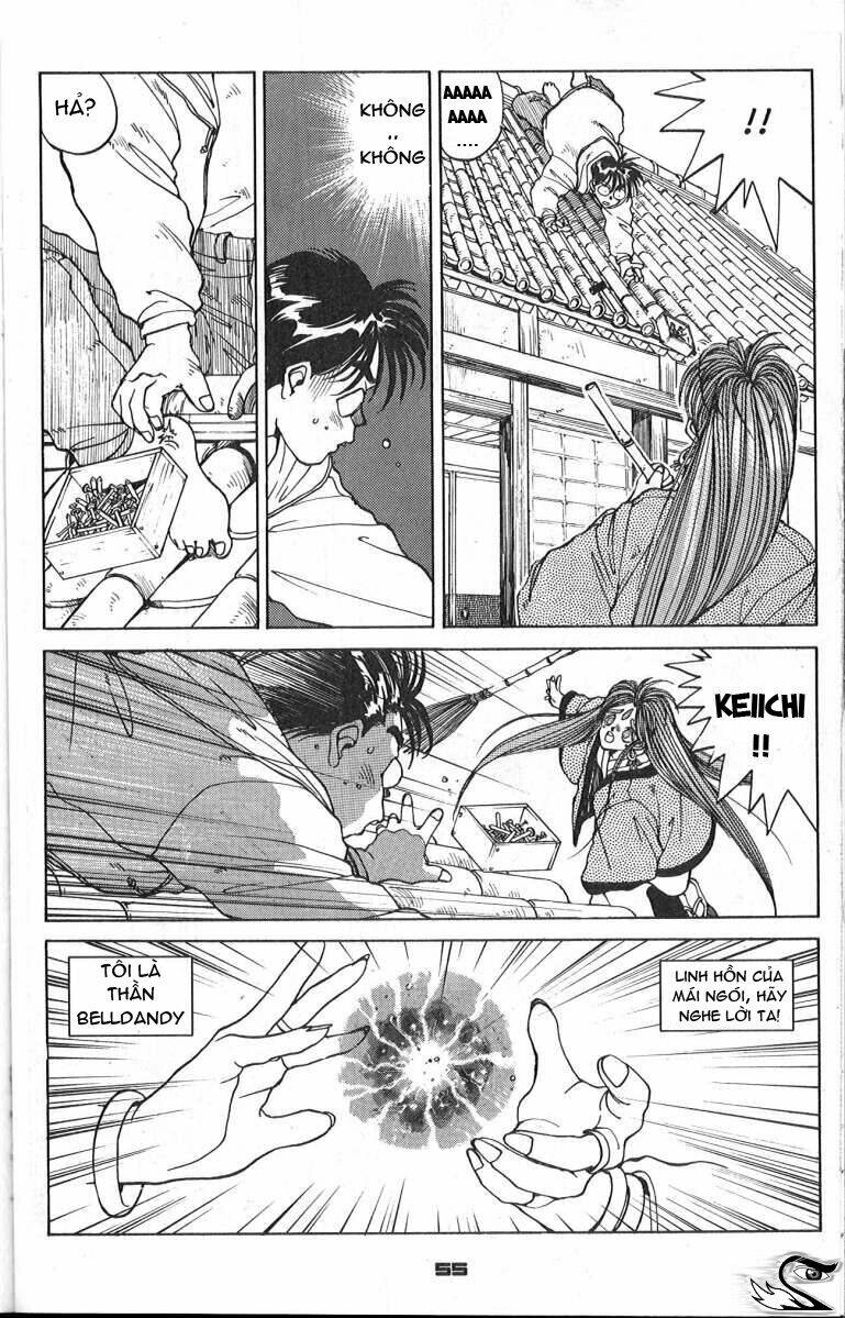 ah! my goddess chapter 3 14