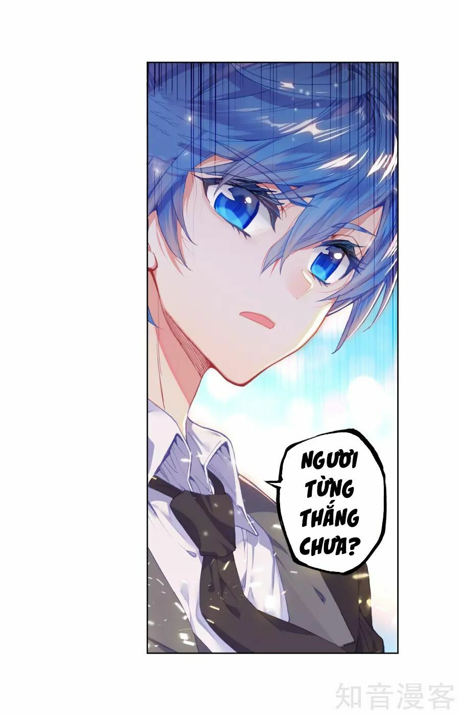 tuyệt thế đường môn - đấu la đại lục 2 chapter 195 37