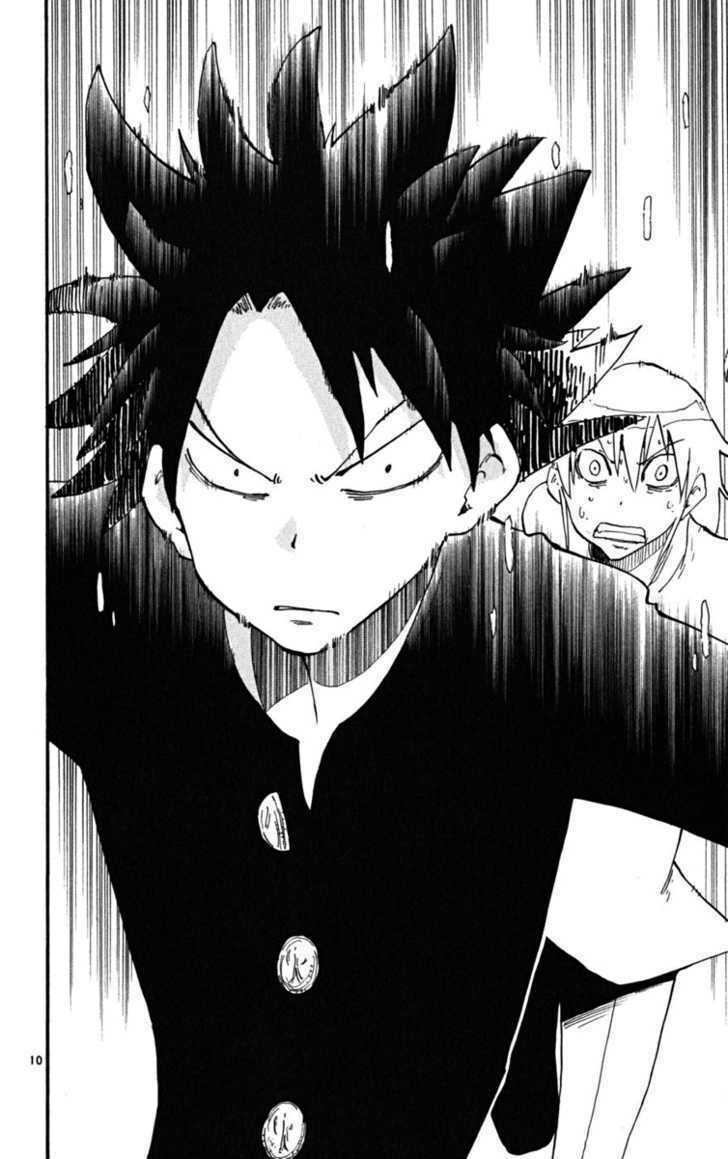 law of ueki plus chapter 38 12