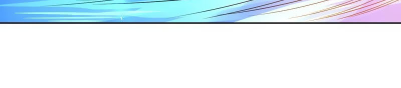 tối cường thần thú hệ thống chapter 65 9