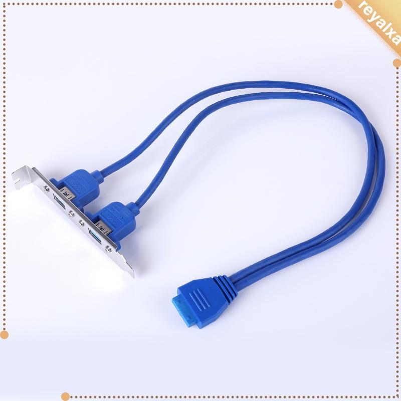 Dây cáp chuyển đổi 2 cổng USB 3.0 sang 20 pin cho bảng điều khiển lưng