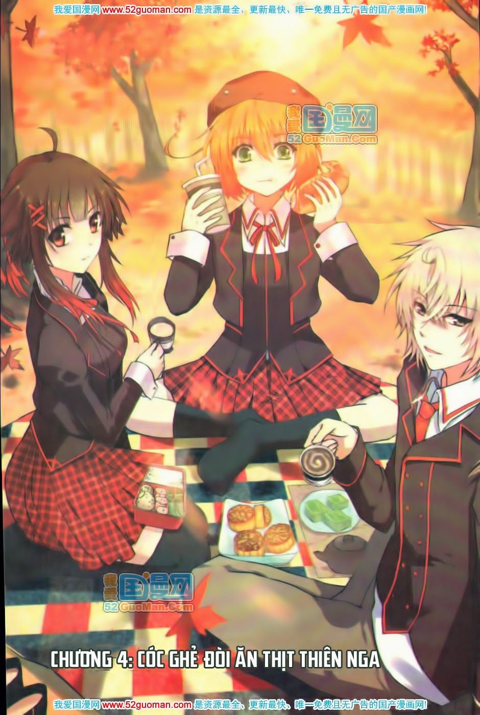 thiên hành thiết sự chapter 4 1