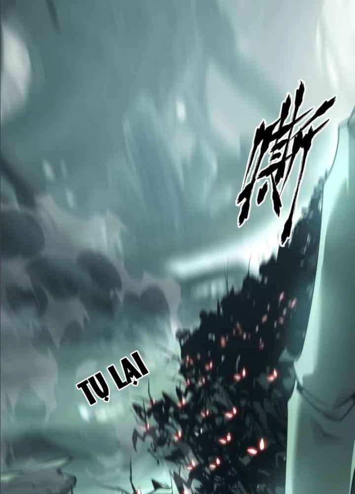 võng du chi thiên hạ vô song chapter 9 66