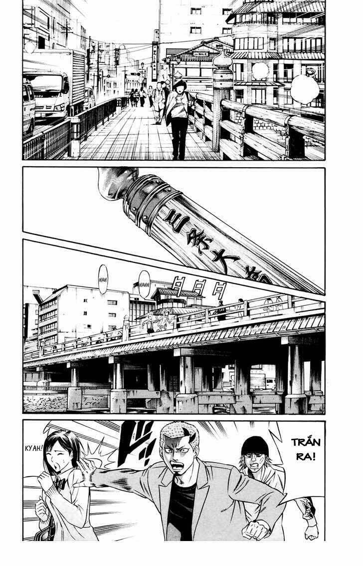 bakudan bakumatsu danshi chapter 2 17