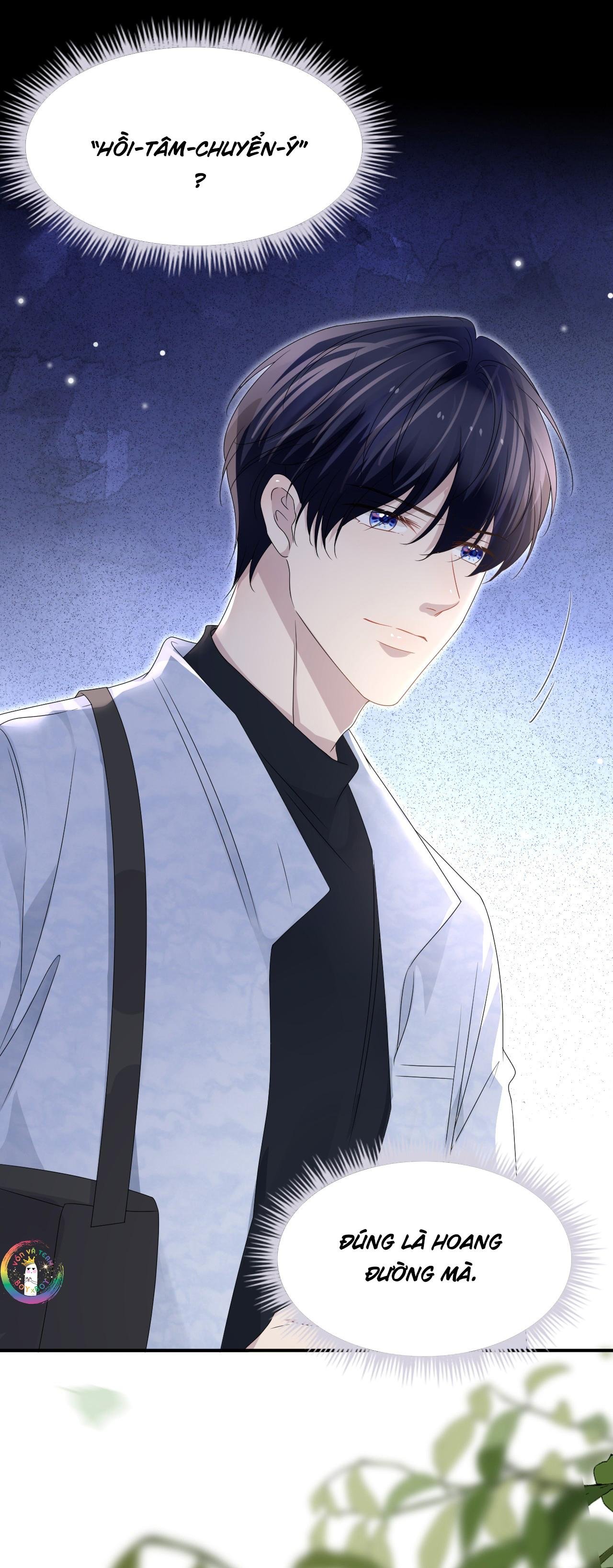 ẩn trung (end) chapter 58 32