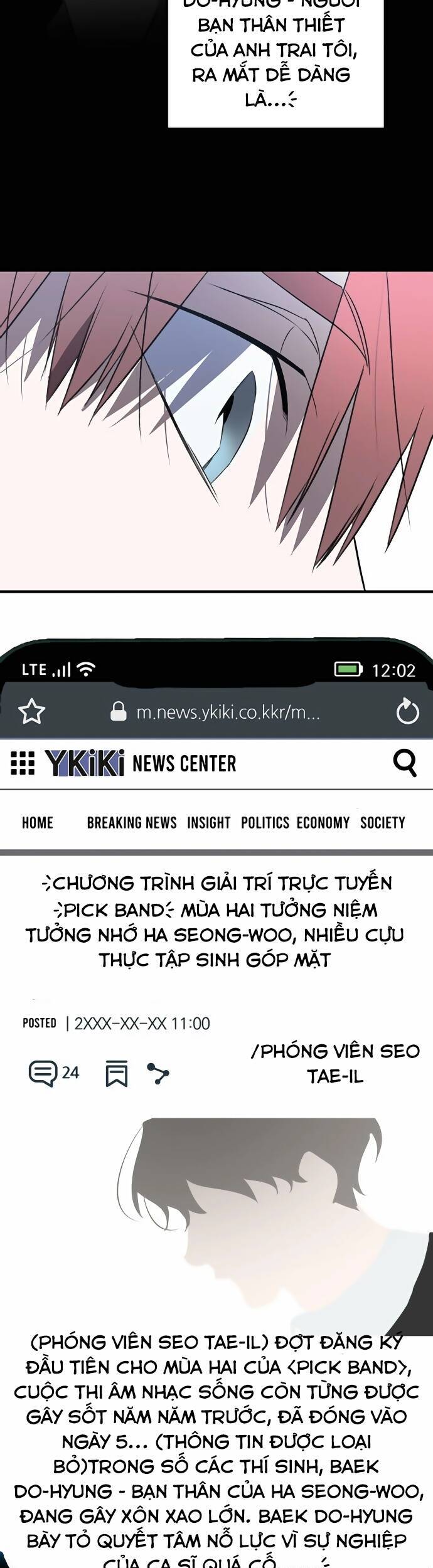 sounds like chapter 1 167