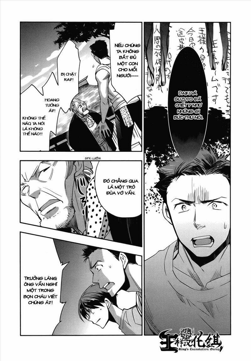ou-sama game - kigen chapter 3 15