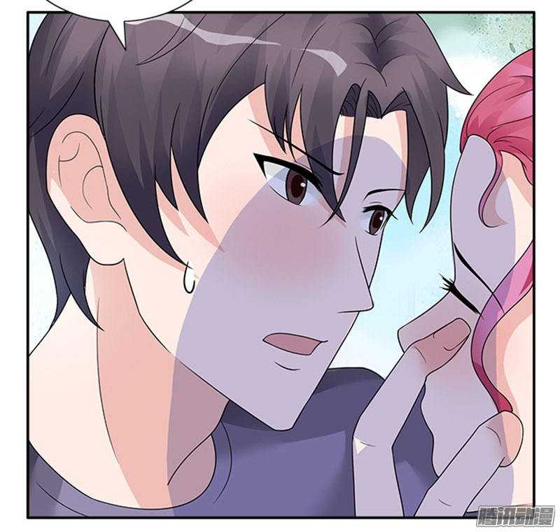 tiểu tâm can tuyệt sủng của lạc tiên sinh chapter 38 11