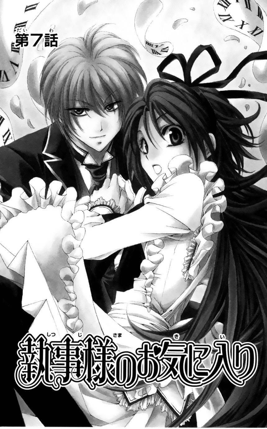 lớp học quản gia - shitsuji-sama no okiniiri chapter 7 1