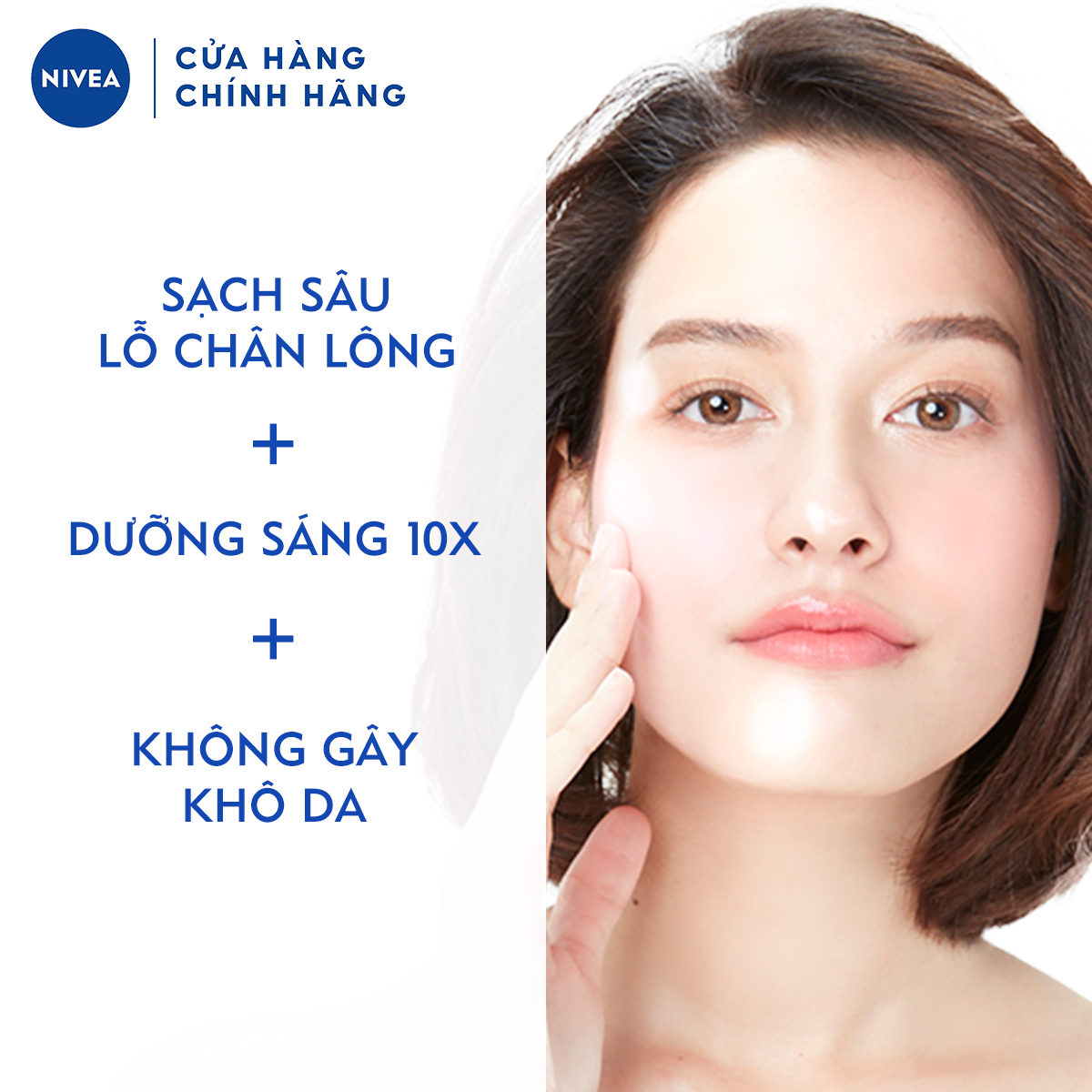 Sữa rửa mặt NIVEA Pearl White giúp trắng da ngọc trai (100g) - 81295