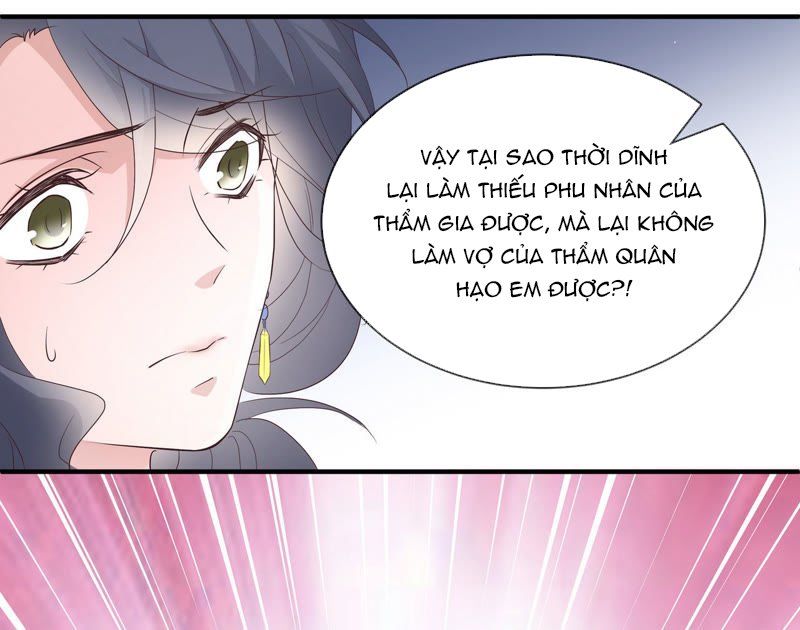 chiến lược lãng mạn của thịnh thiếu chapter 73 24