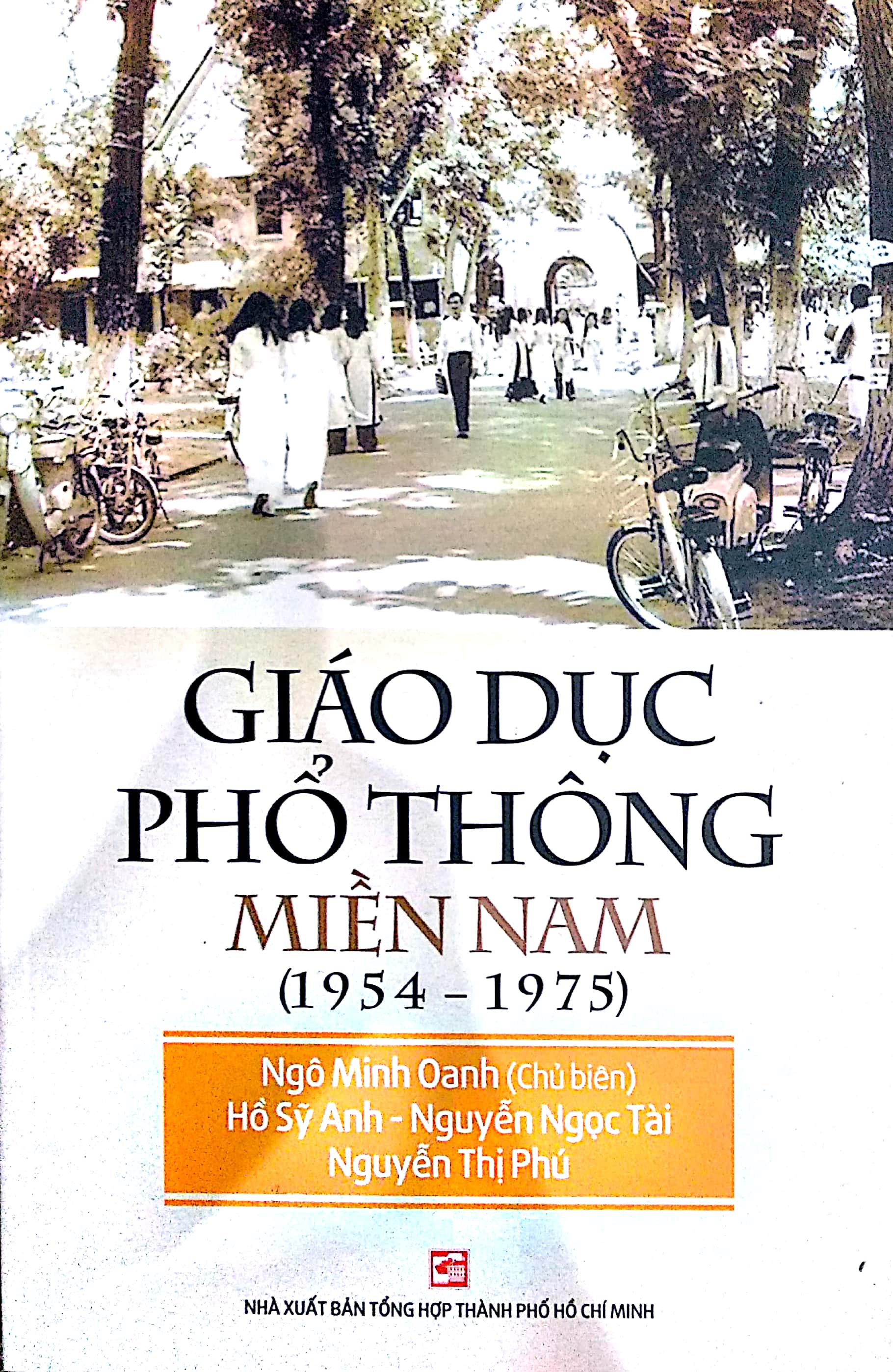 Giáo Dục Phổ Thông Miền Nam 1954-1975