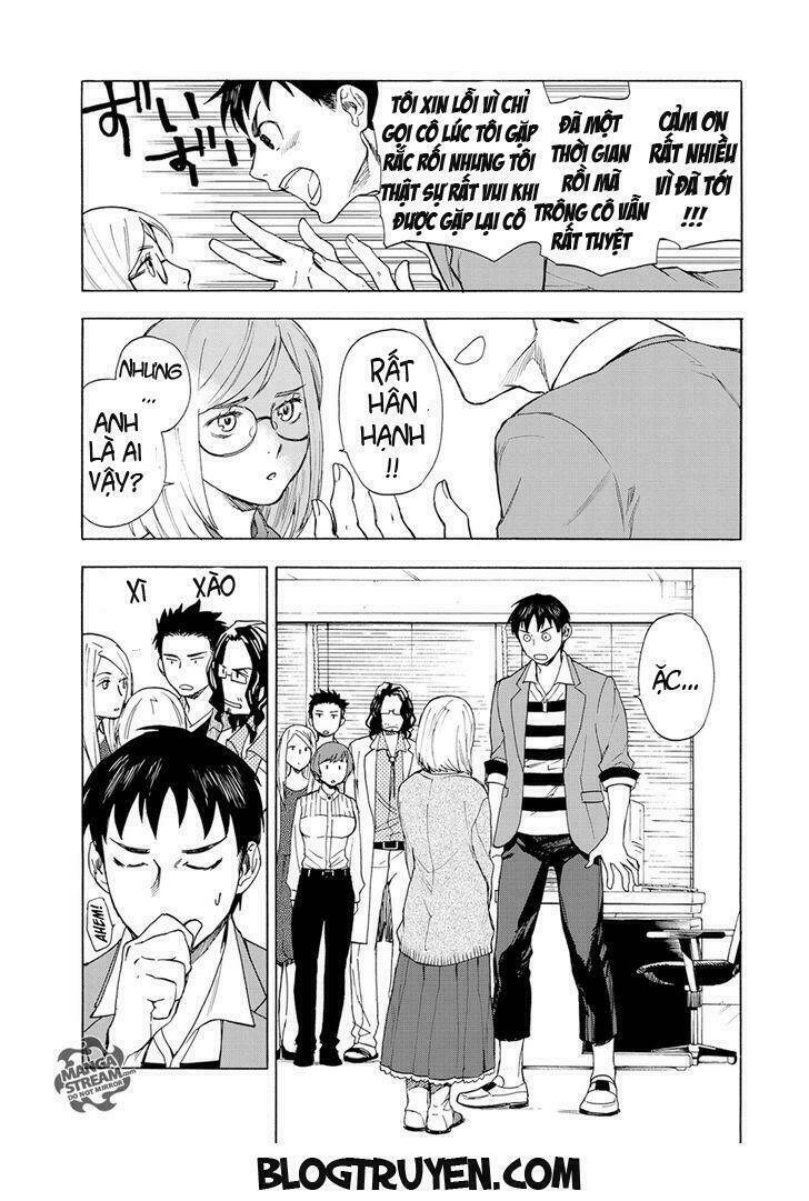 the memorandum of kyoko okitegami chapter 1.1 9