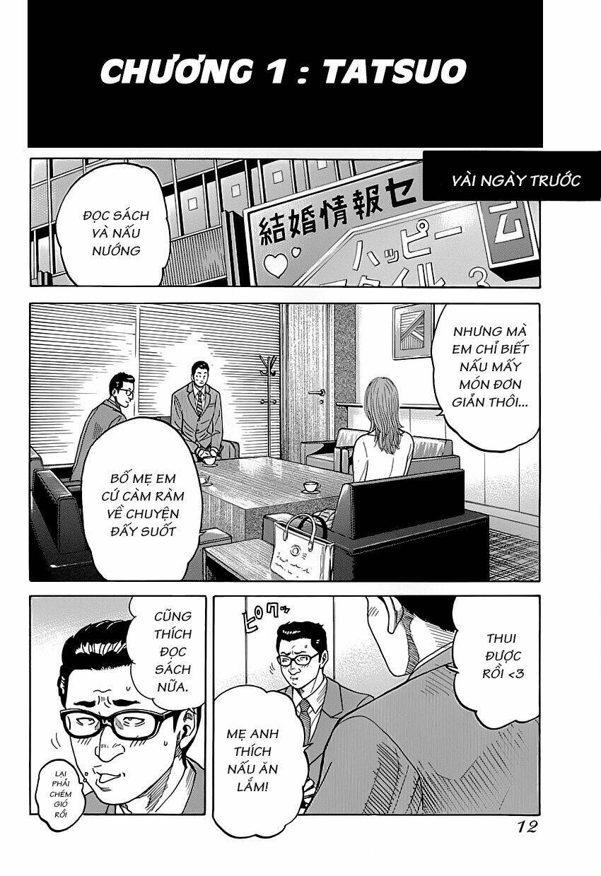 shimauma chapter 1 9