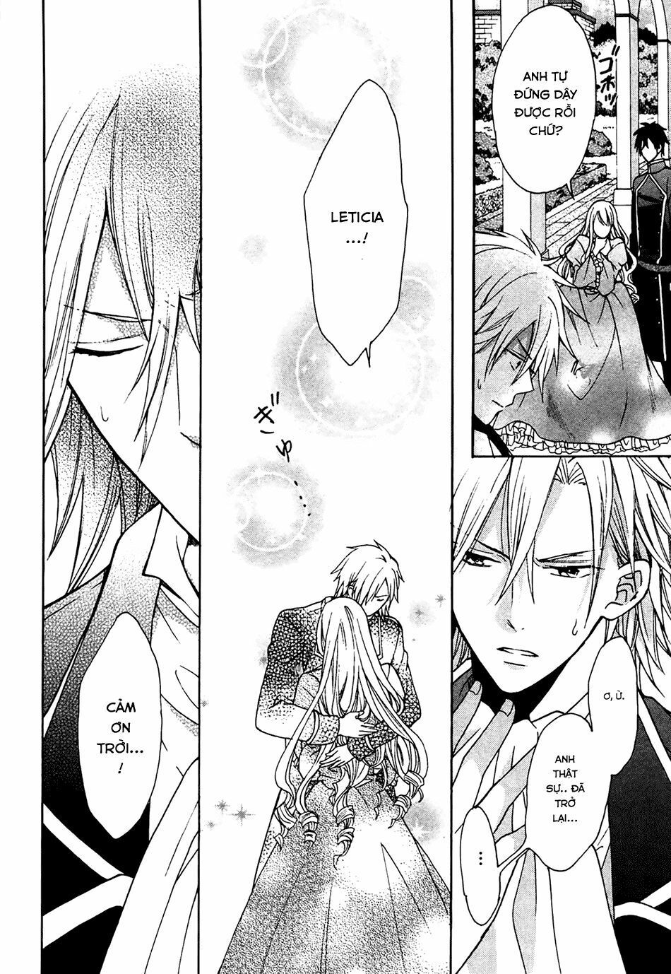 okobore hime to entaku no kishi chapter 4 12