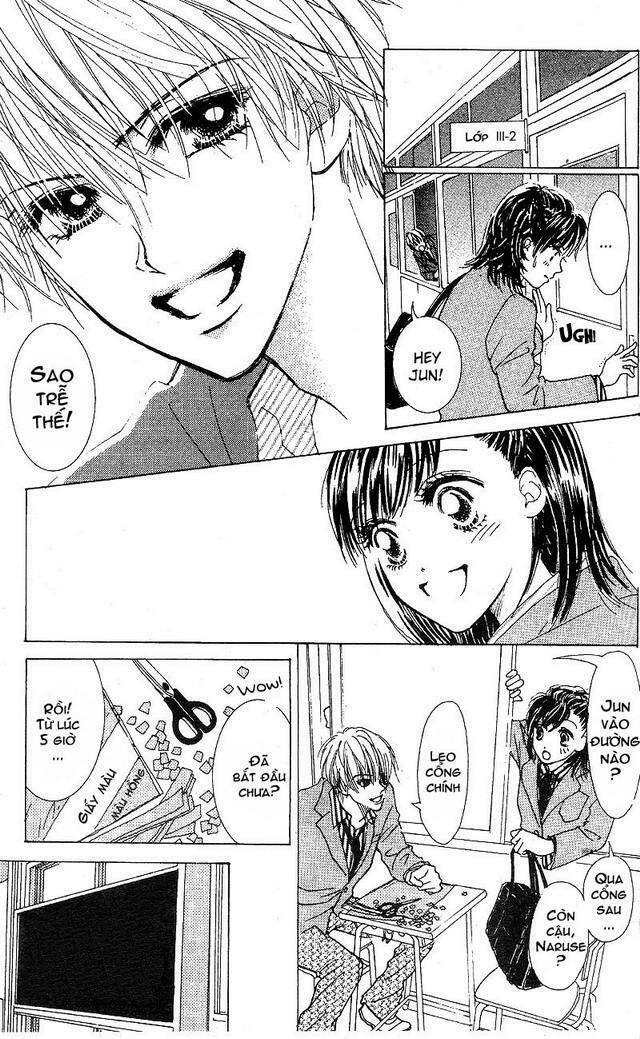 it's called love chapter 2 5