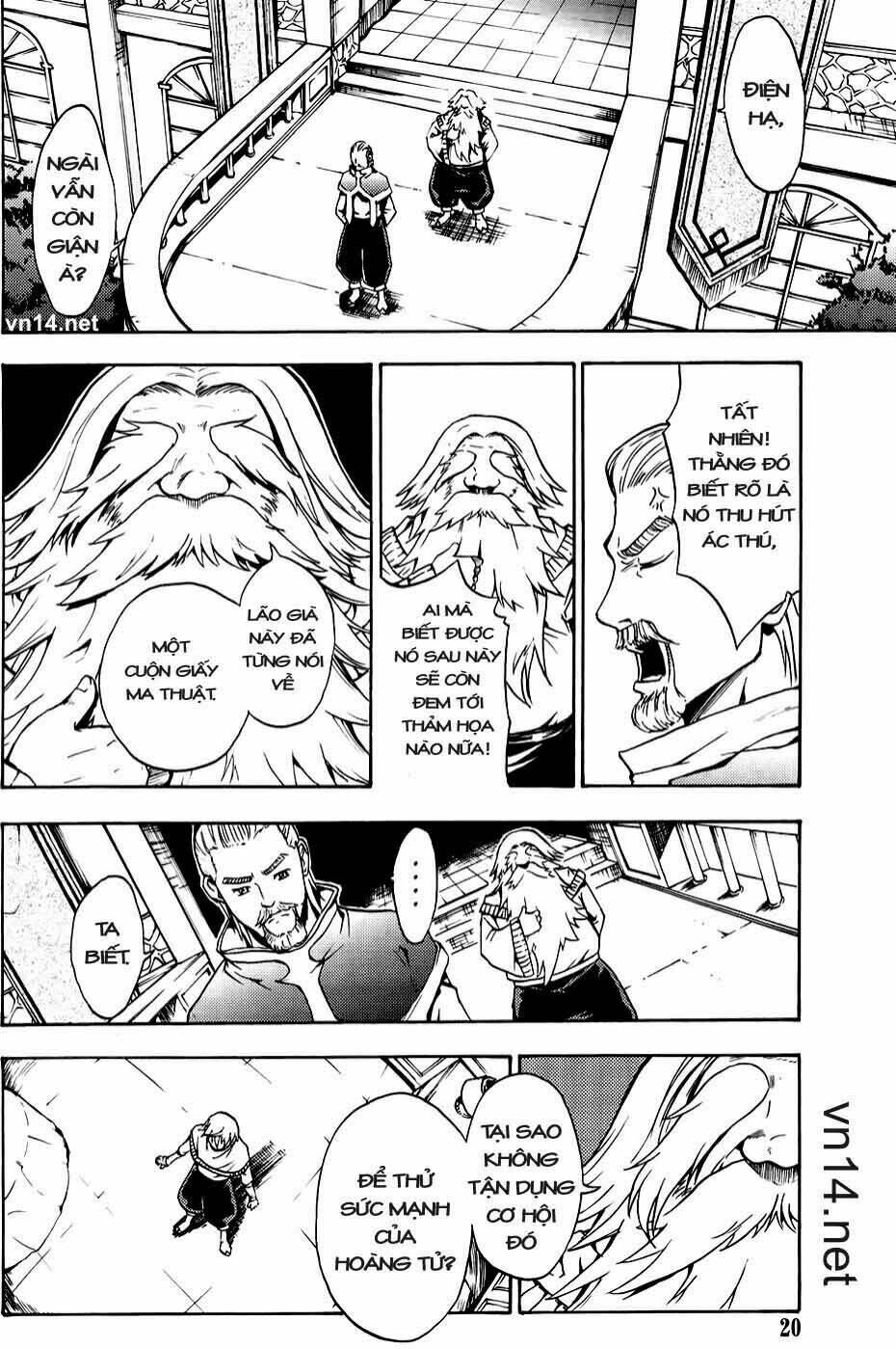 magic insulator chapter 1 16